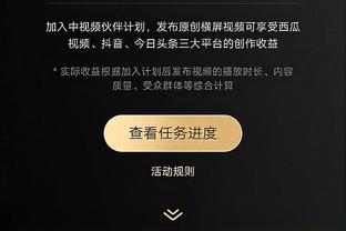 一颗前锋的心！诺伊尔：什么？没有中锋，让我来打！